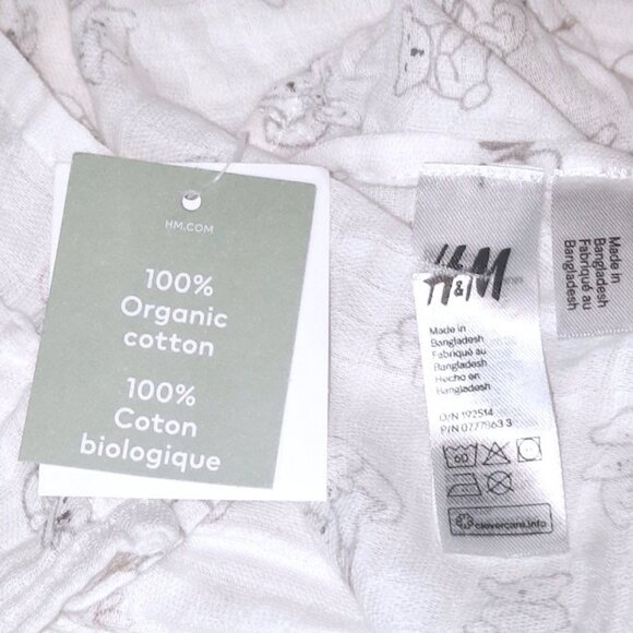 H&M Gray Koala White Muslin Lovey Security Blanket 23" X 25" - Picture 4 of 4